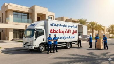 شركة نقل عفش بصامطة